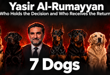 YASIR AL-RUMAYYAN’S FINANCIAL RECORD